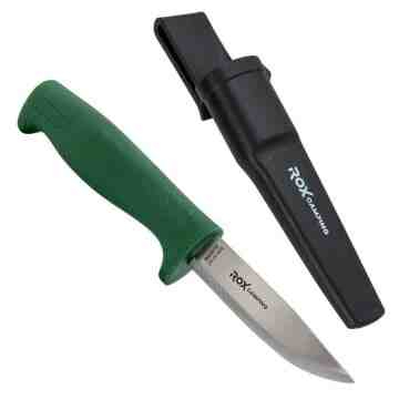 Cutit drumetii ROX Wood 153CAMP0320, 205 mm [2]