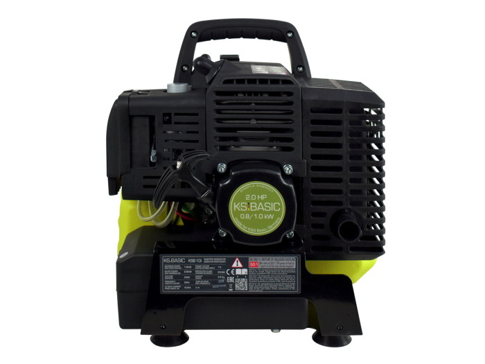 Generator cu inverter KSB 10i [5]