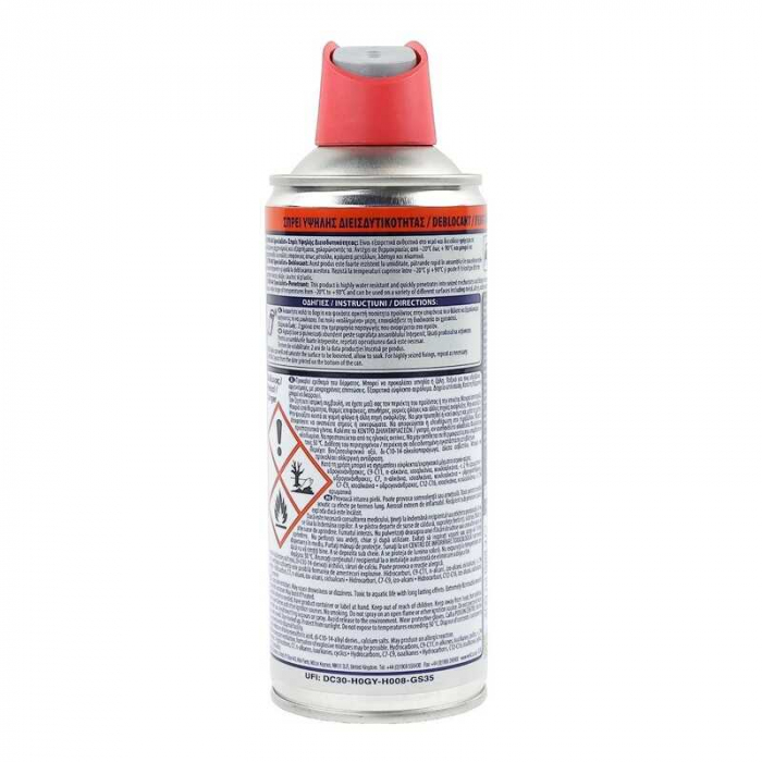 Spray deblocant pentru ansambluri ruginite si intepenite WD-40 Penetrant, 400 ml [2]