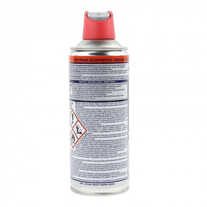 Spray degripant pe baza de silicon WD-40 Silicone, 400 ml [2]