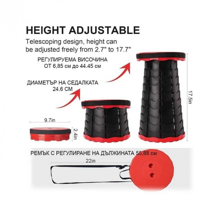 Scaun telescopic tip taburet Troy 90020, Ø25 cm, 150 Kg [5]