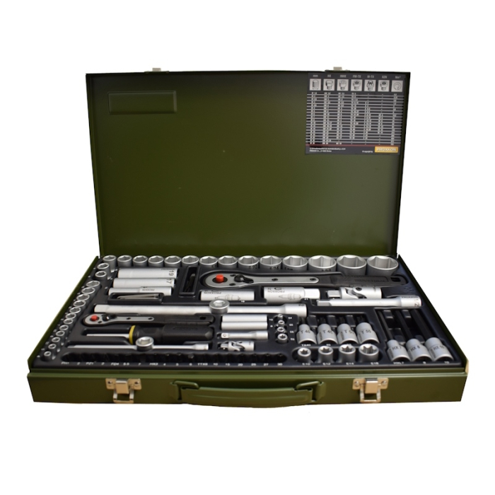 Trusa chei tubulare Proxxon 23640, 1/4"-1/2", 86 piese [2]