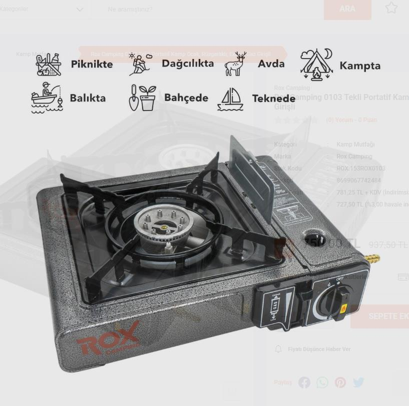 Aragaz portabil ROX Wood 153ROX0103, 1.9 kW [1]