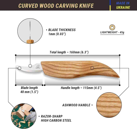 Cutit cu lama curbata pentru sculptura in lemn BeaverCraft C18, 165 mm [1]