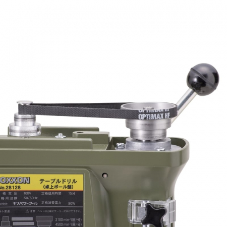 Masina de gaurit cu coloana de foraj TBM 220 Proxxon 28128, 85 W, 8500 rpm [7]