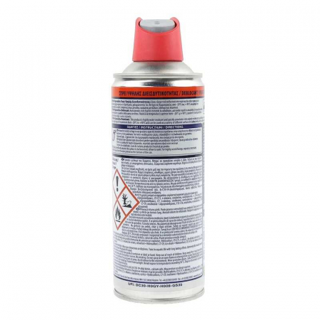 Spray deblocant pentru ansambluri ruginite si intepenite WD-40 Penetrant, 400 ml [1]