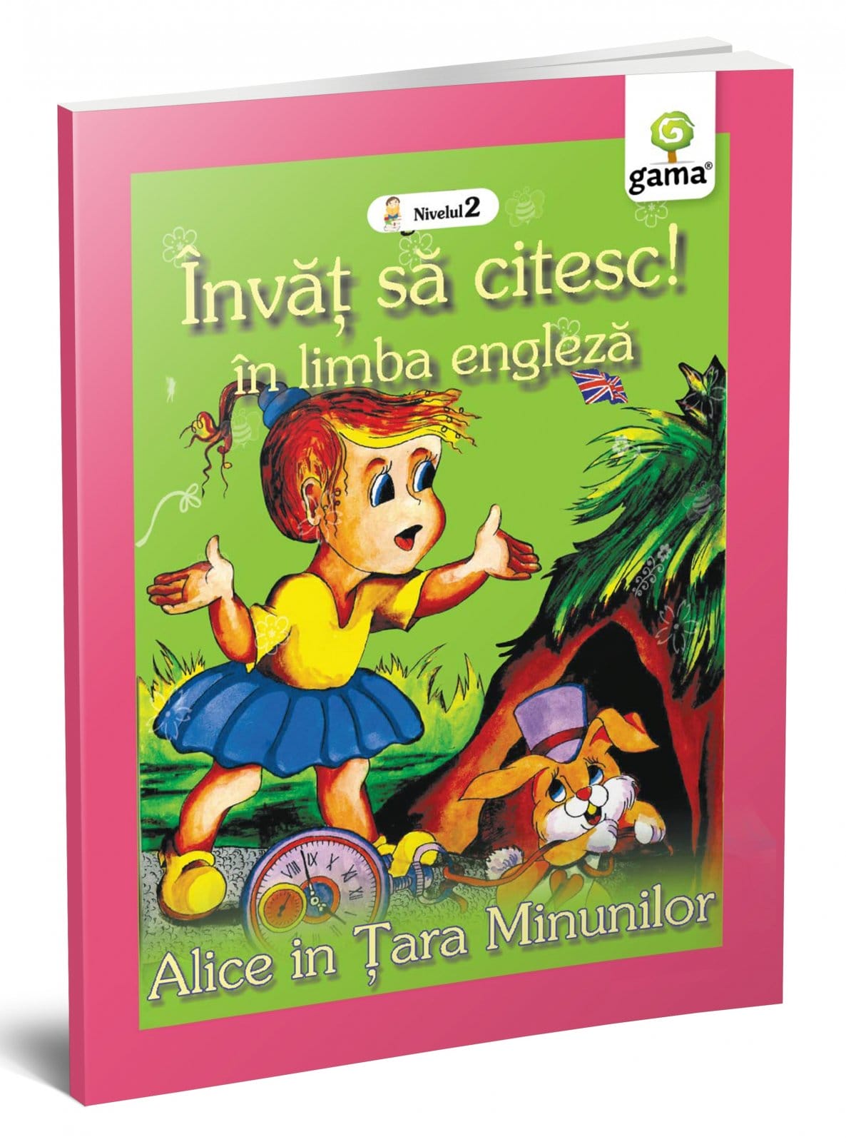Alice în Țara Minunilor, Editura Gama, 6-7 ani + [1]