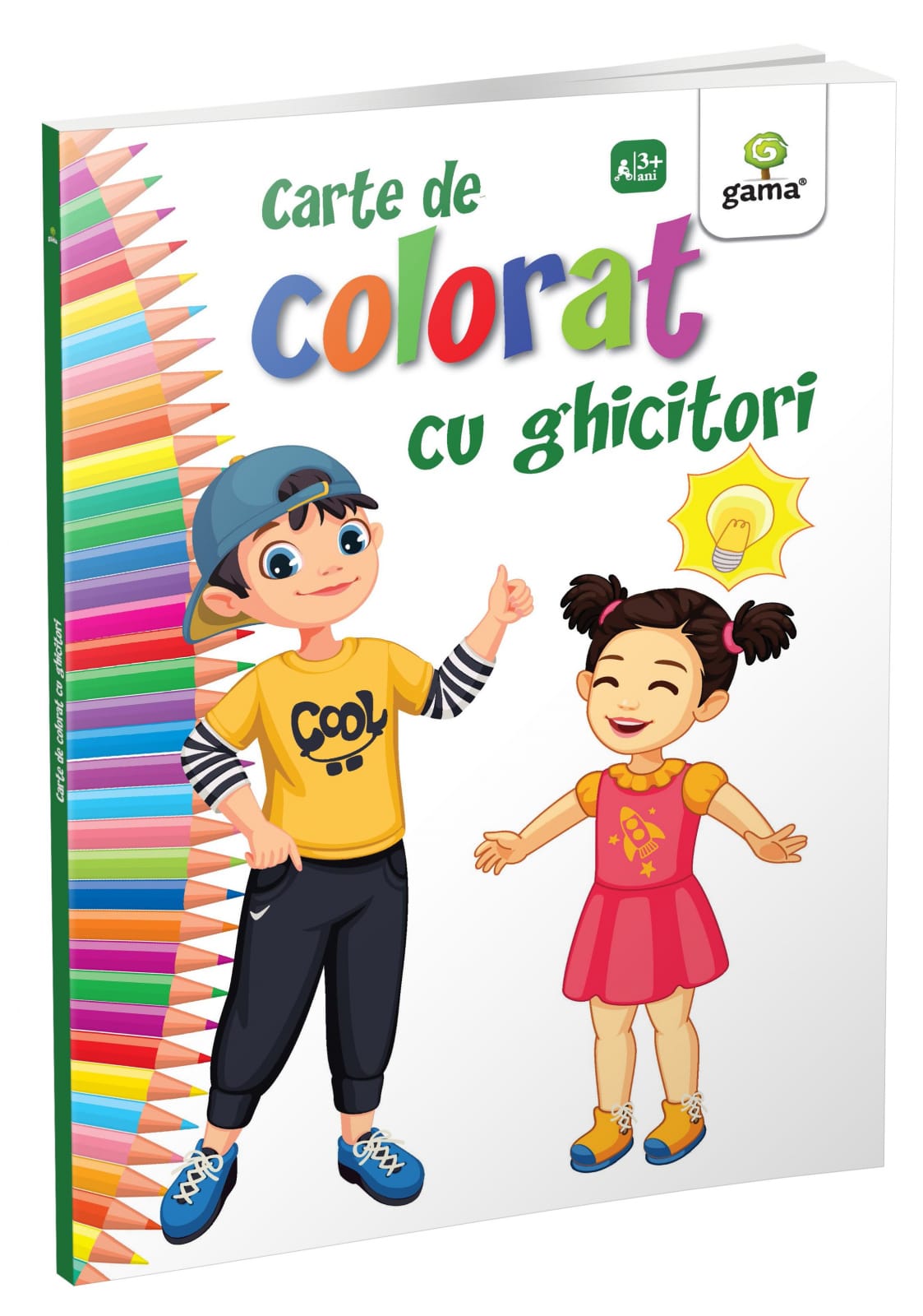 Carte de colorat cu ghicitori - Ediția 2018, Editura Gama, 2-3 ani + [1]