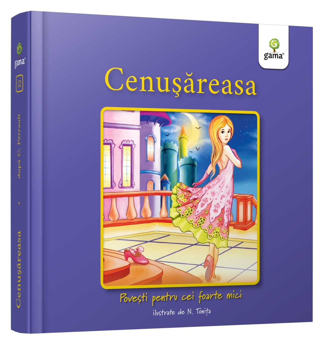 Vârsta - Cenușăreasa, Editura Gama, 1-2 ani +