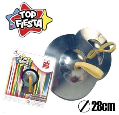 Jucarii muzicale - Cinele, 28 cm., Reig Musicales, 2-3 ani +