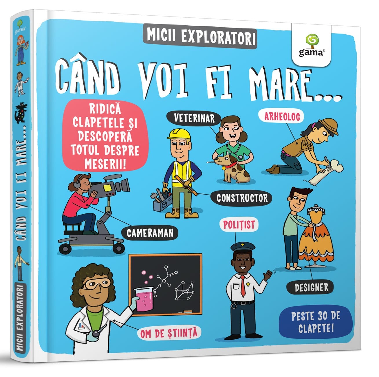 Cadouri copii - Când voi fi mare, Editura Gama, 4-5 ani +