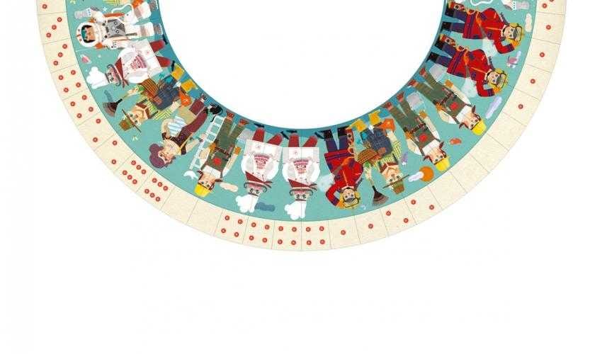 Domino circular Londji, 2-3 ani + [2]