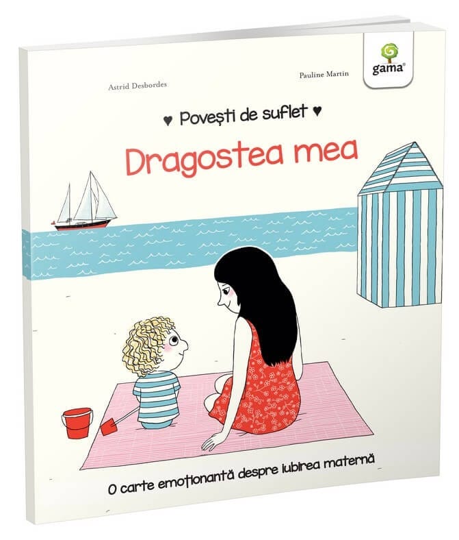 Jucarii baieti - Dragostea mea, Editura Gama, 2-3 ani +