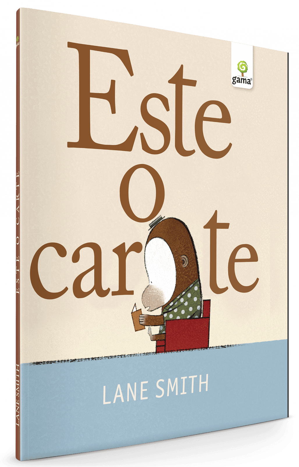 Cadouri copii - Este o carte!, Editura Gama, 2-3 ani +