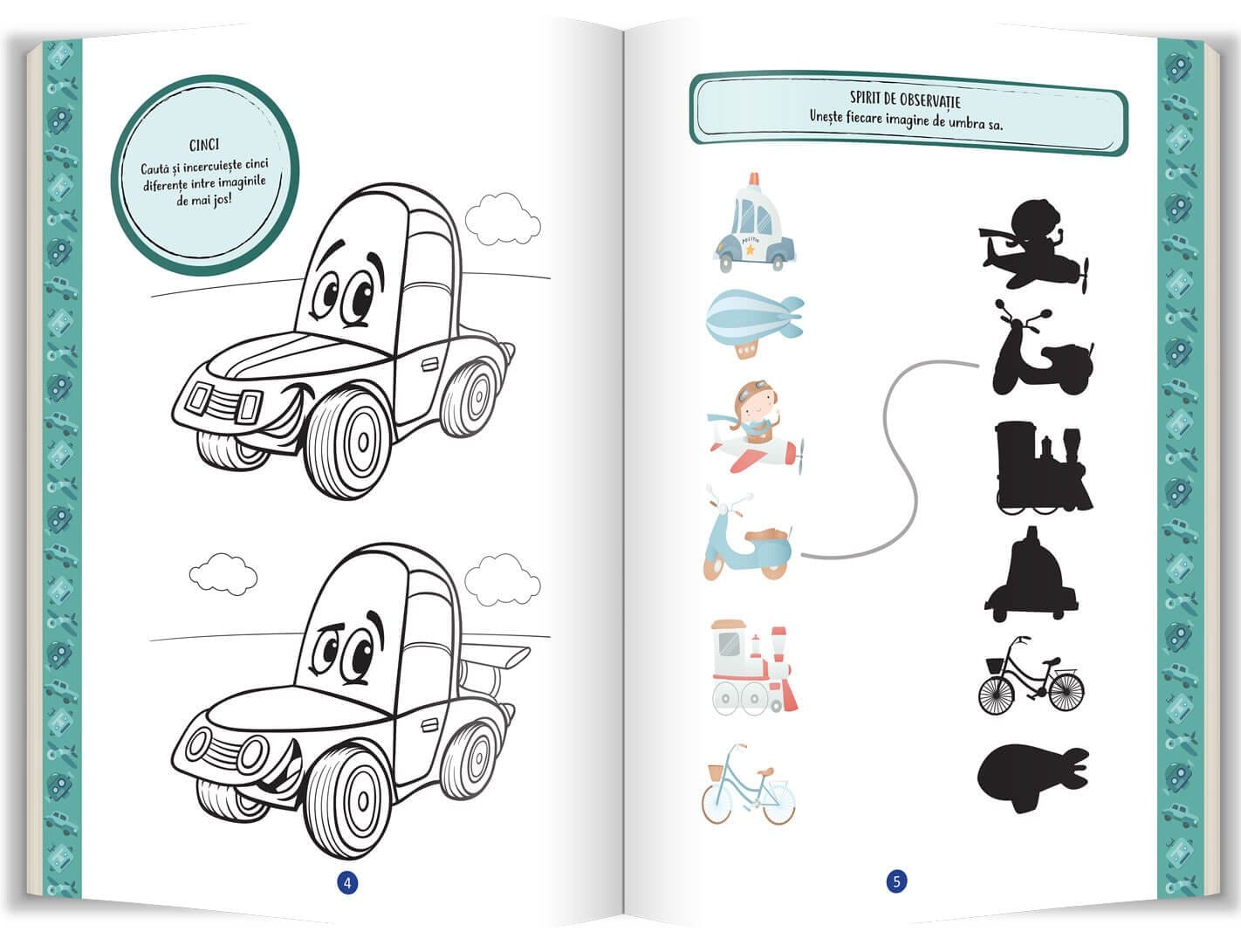 Roboti si masini, Editura Gama, 4-5 ani + [4]