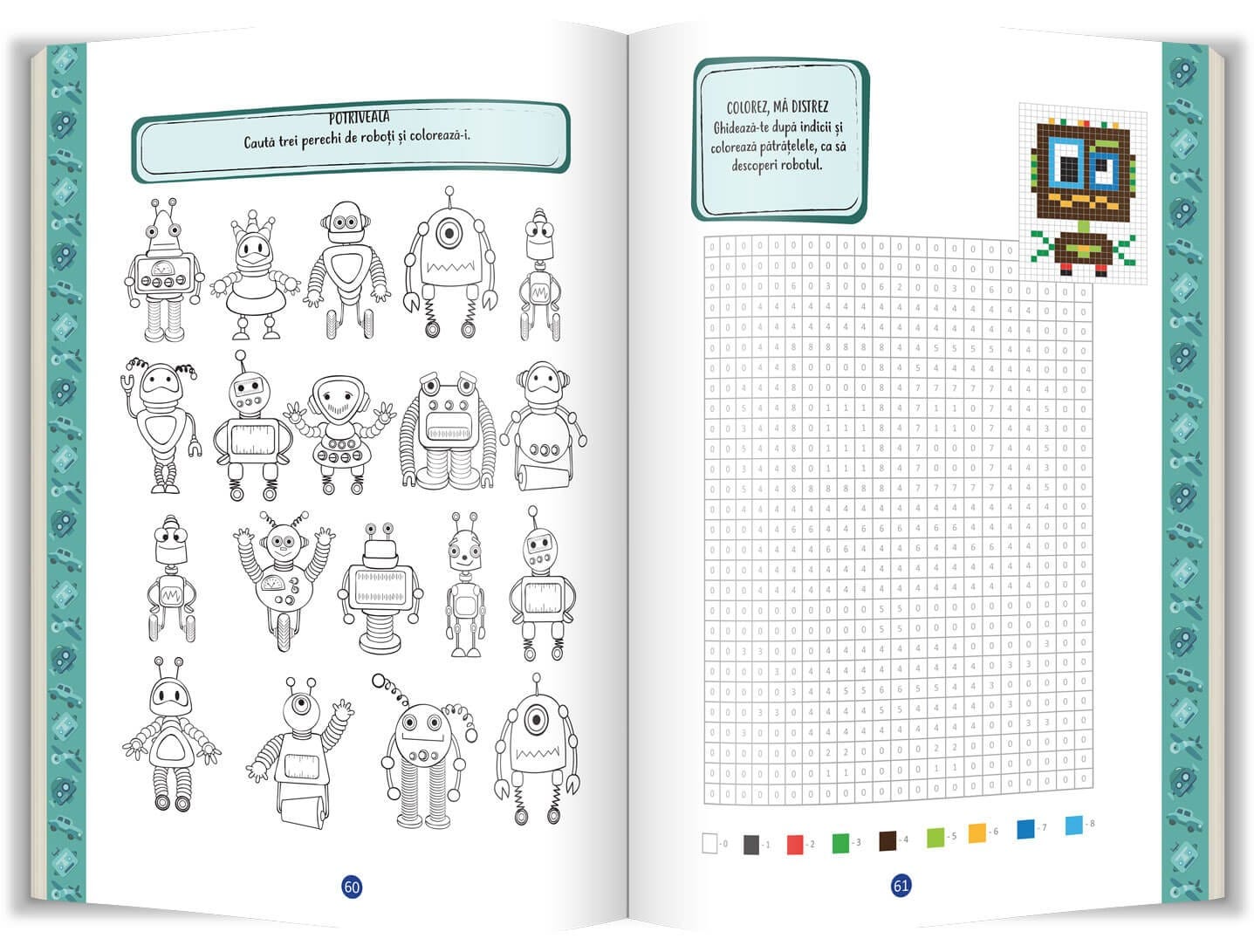 Roboti si masini, Editura Gama, 4-5 ani + [2]
