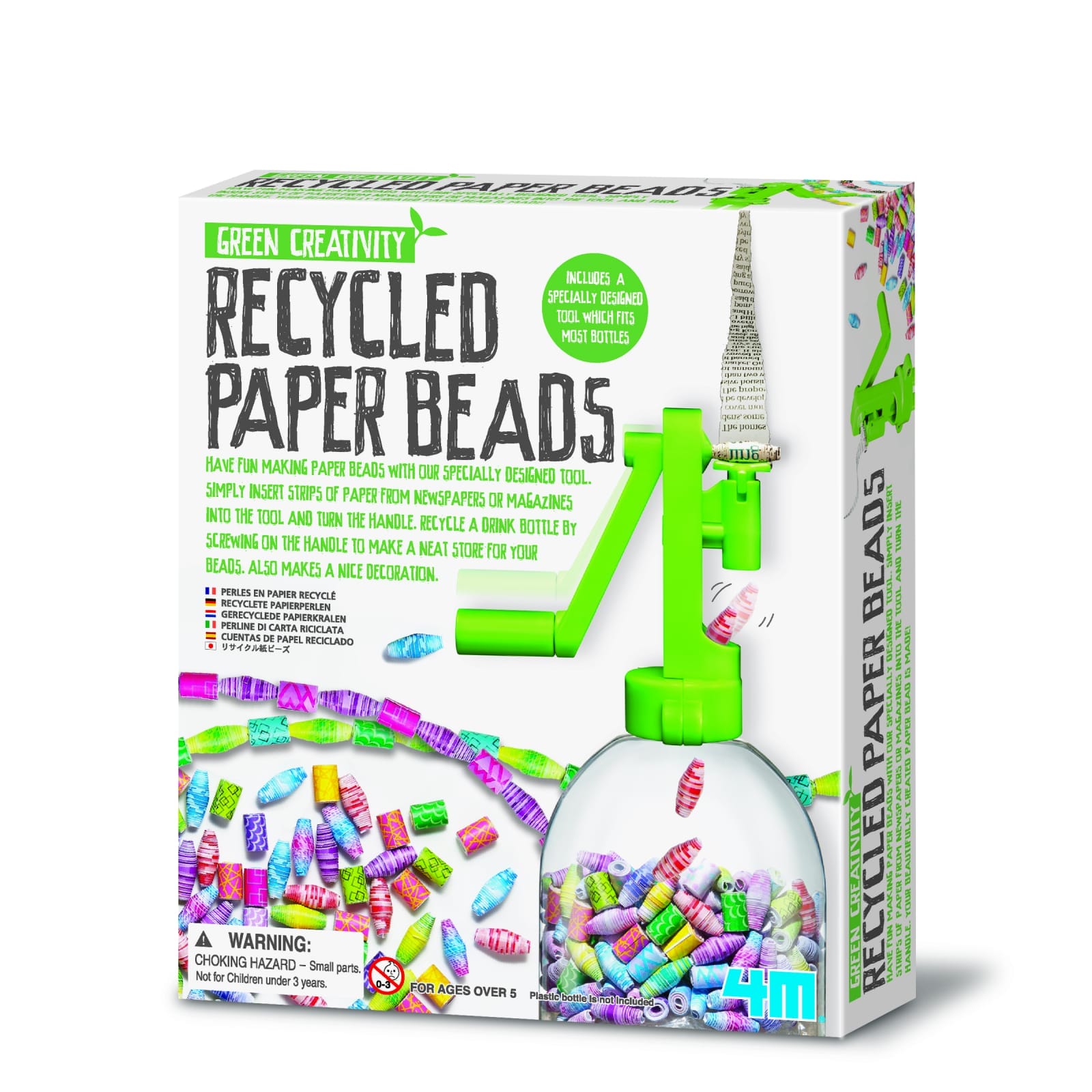 Jucarii si jocuri copii - Kit creativ - Margele din hartie reciclata, Green Creativity, + 5 ani