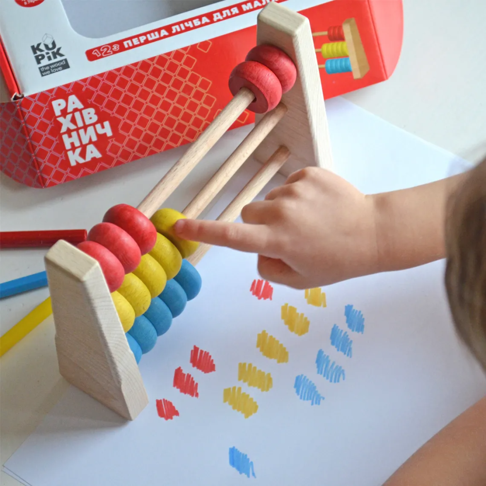 Abac din lemn 3 5 [2]