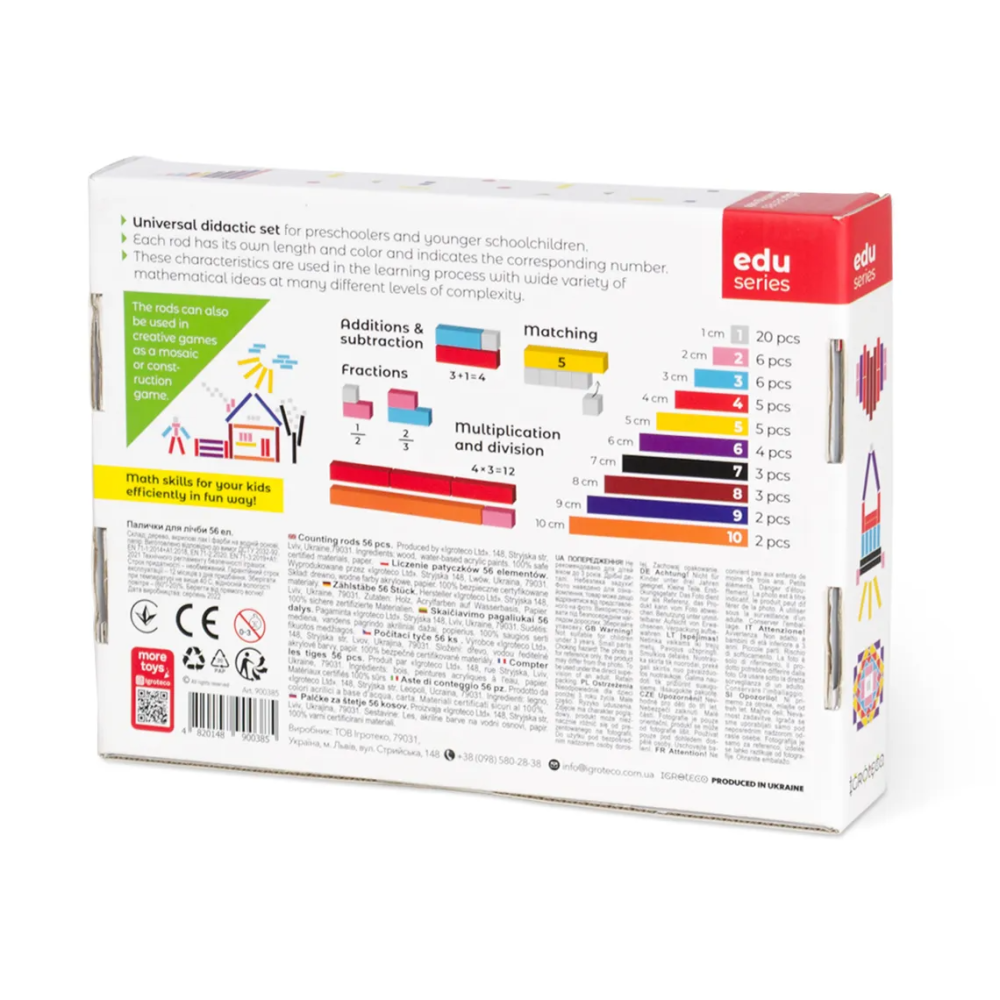 Betisoare de numarare din lemn, 56 piese [4]