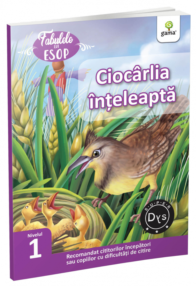 Ciocarlia inteleapta