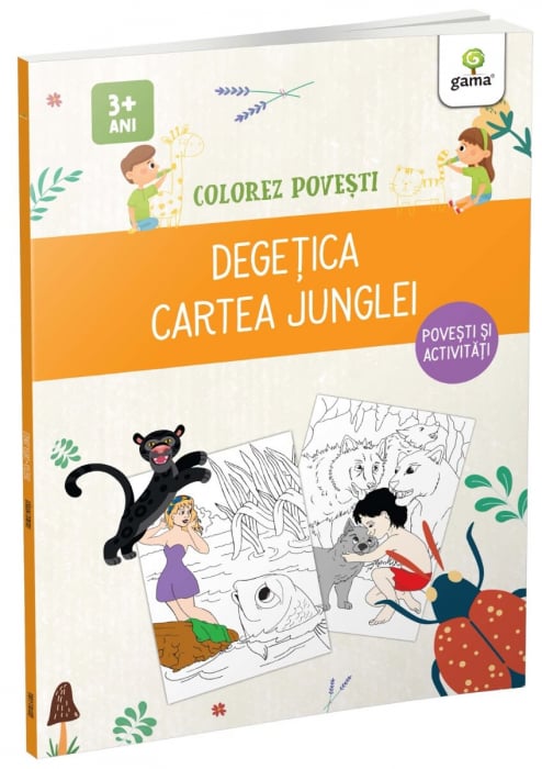 Degetica Cartea Junglei