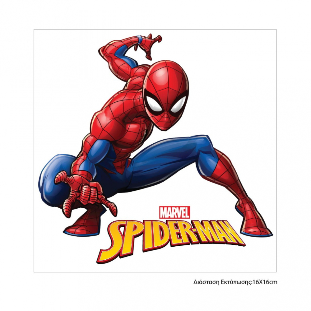 Ghiozdan Spider-man, 2 compartimente, 32x19x42 cm, Albastru si roz, MUST TEAM [2]