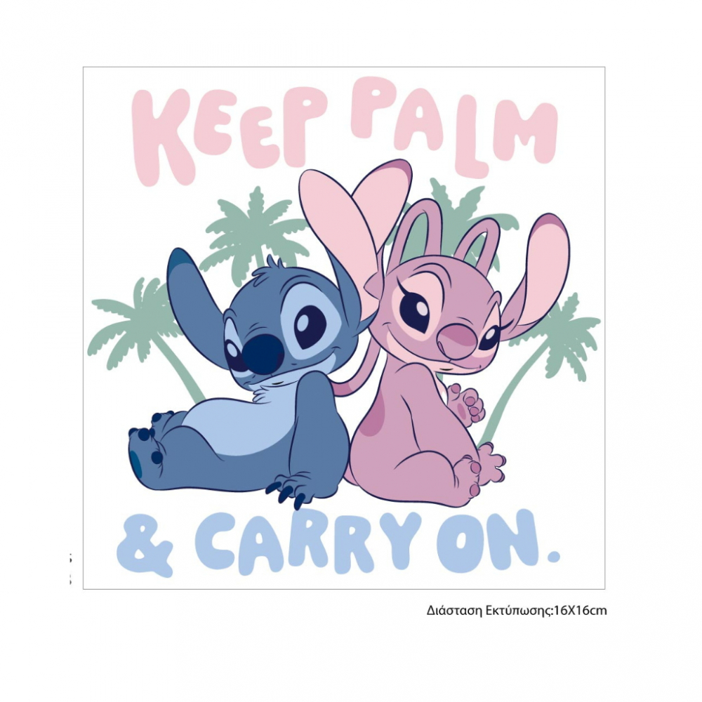 Ghiozdan Disney Stitch & Angel, 2 compartimente, 32x19x42 cm, Gri si roz, MUST TEAM [2]