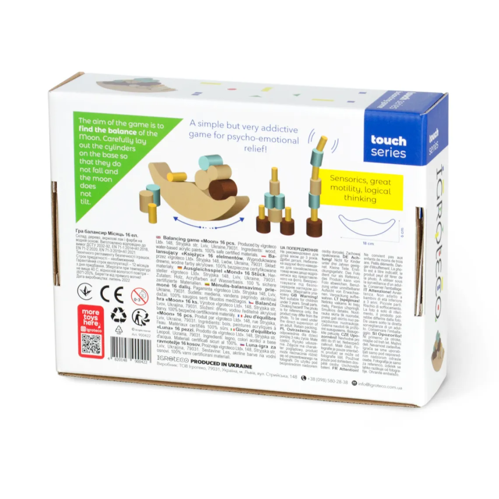 Joc de echilibru din lemn - Luna,  , 16 piese [4]
