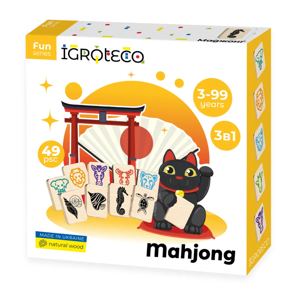 Joc Mahjong din lemn pentru copii, 49 piese [1]