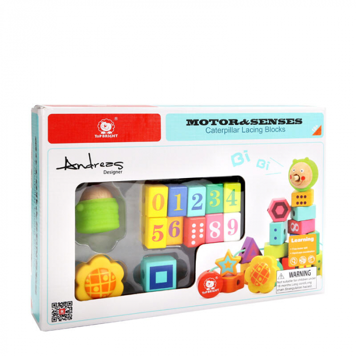 Jucarie de indemanare - Omiduta colorata, Topbright, 1-2 ani + [2]