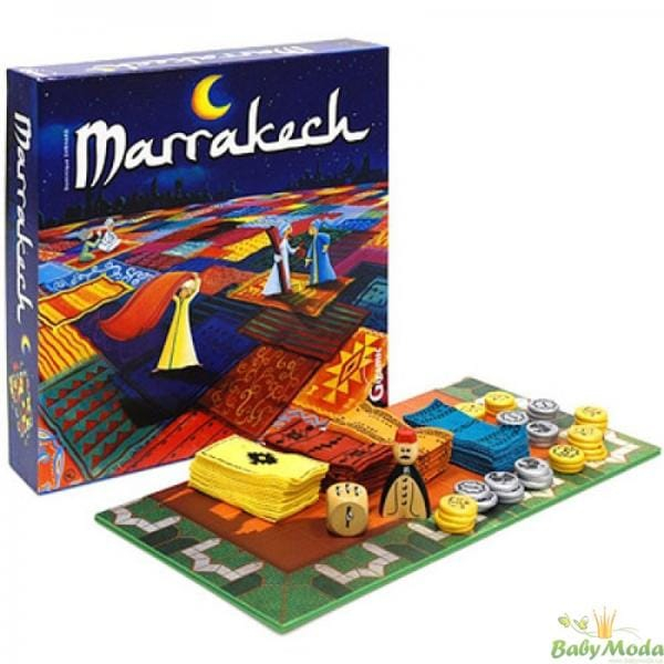 MARRAKECH, Gigamic, 8-9 ani + [2]