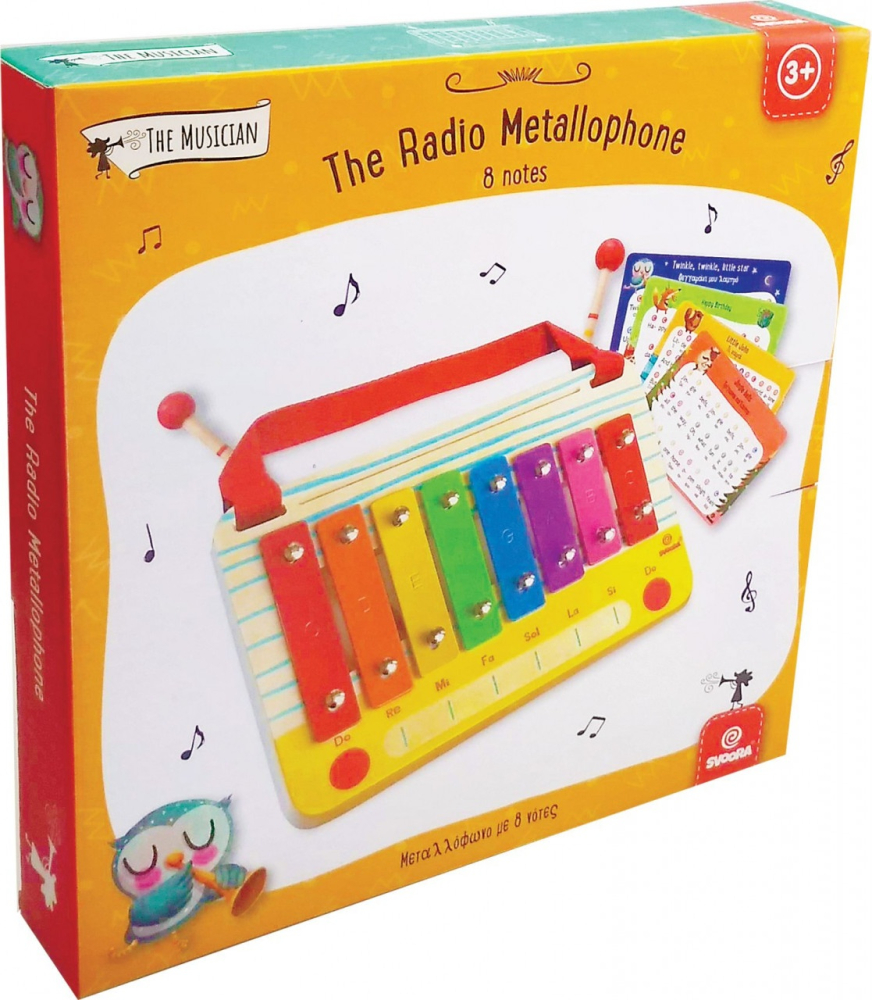 Metalofon radio [5]