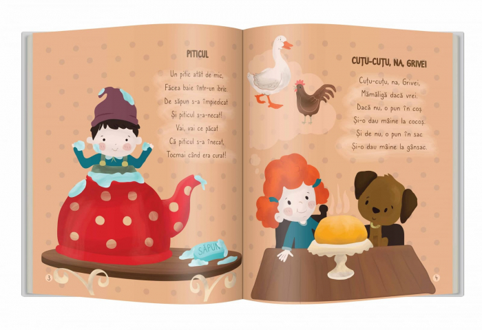 Primele poezii ale lui bebe, Editura Gama, 0-1 ani + [2]