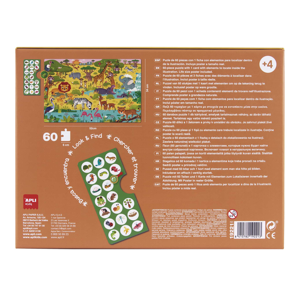 Puzzle de observatie - Savana 60 piese, Apli Kids, +4 ani [2]