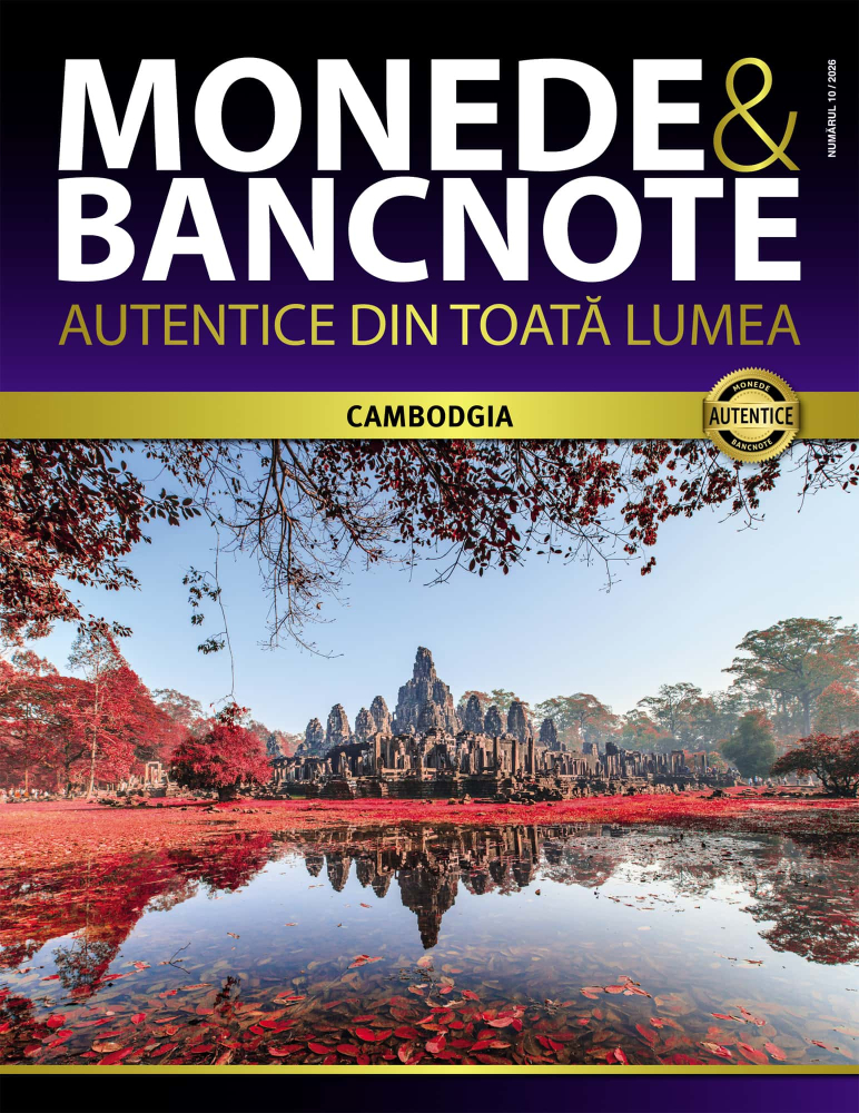 Revista Monede si Bancnote Autentice Nr. 10: CAMBODGIA [5]