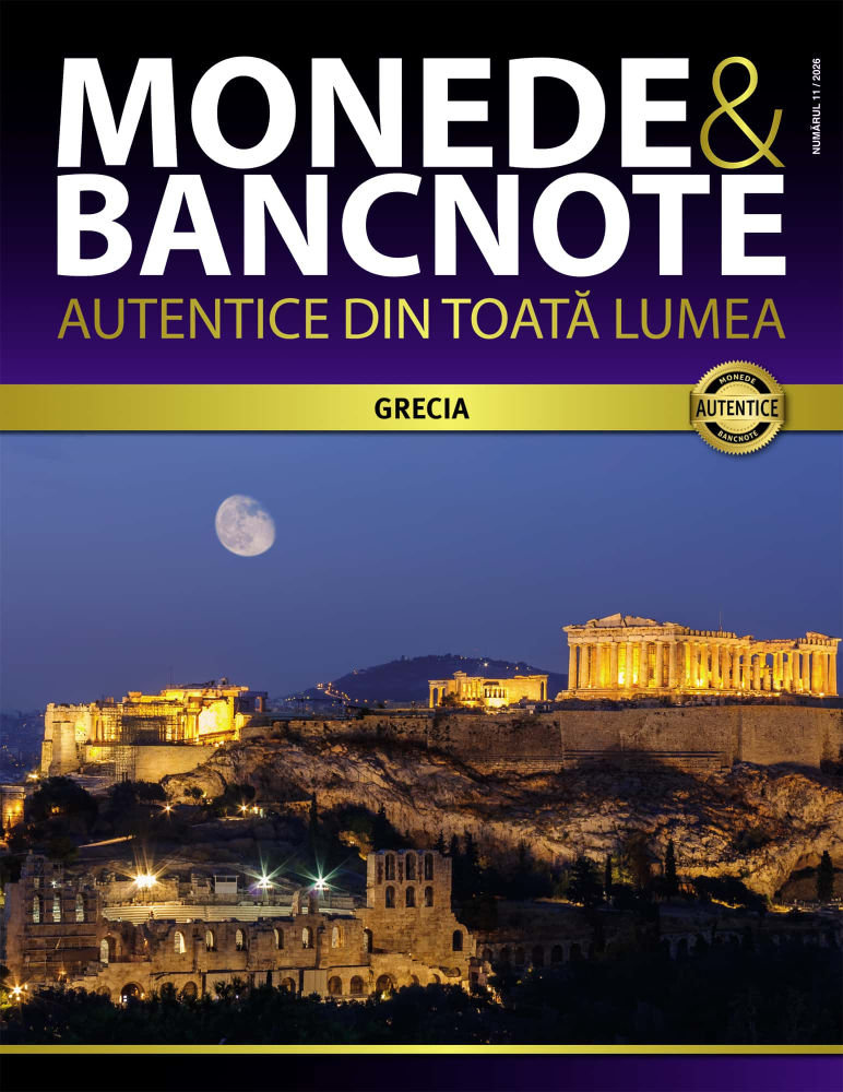 Revista Monede si Bancnote Autentice Nr. 10: CAMBODGIA [2]