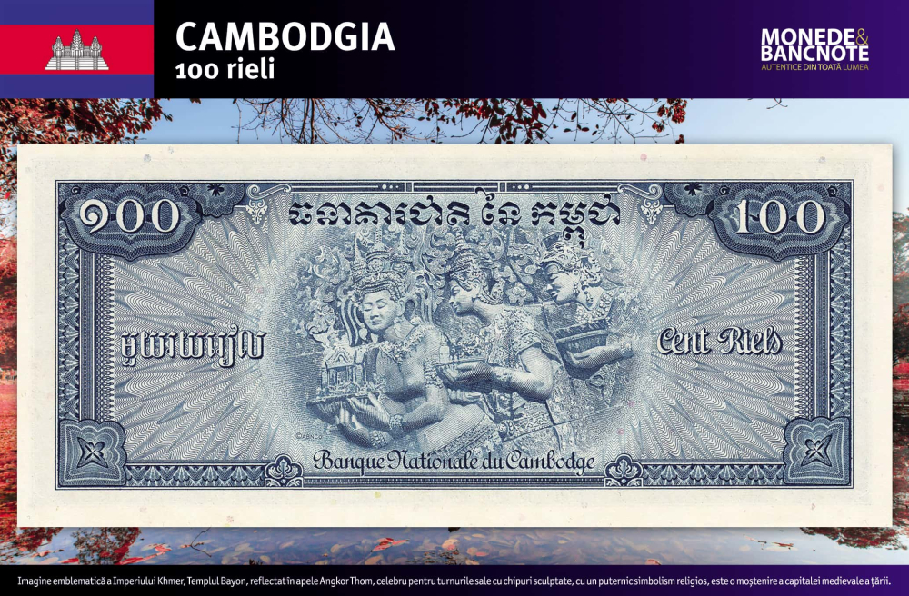 Revista Monede si Bancnote Autentice Nr. 10: CAMBODGIA [3]