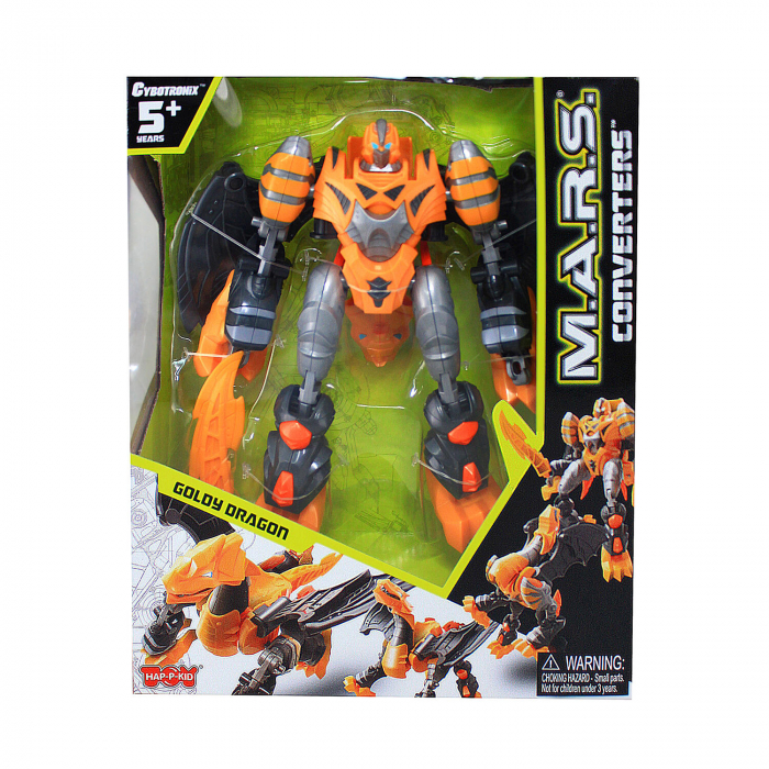 Robot Converters - M.A.R.S (Dragon), Cybotronix, 4-5 ani + [5]