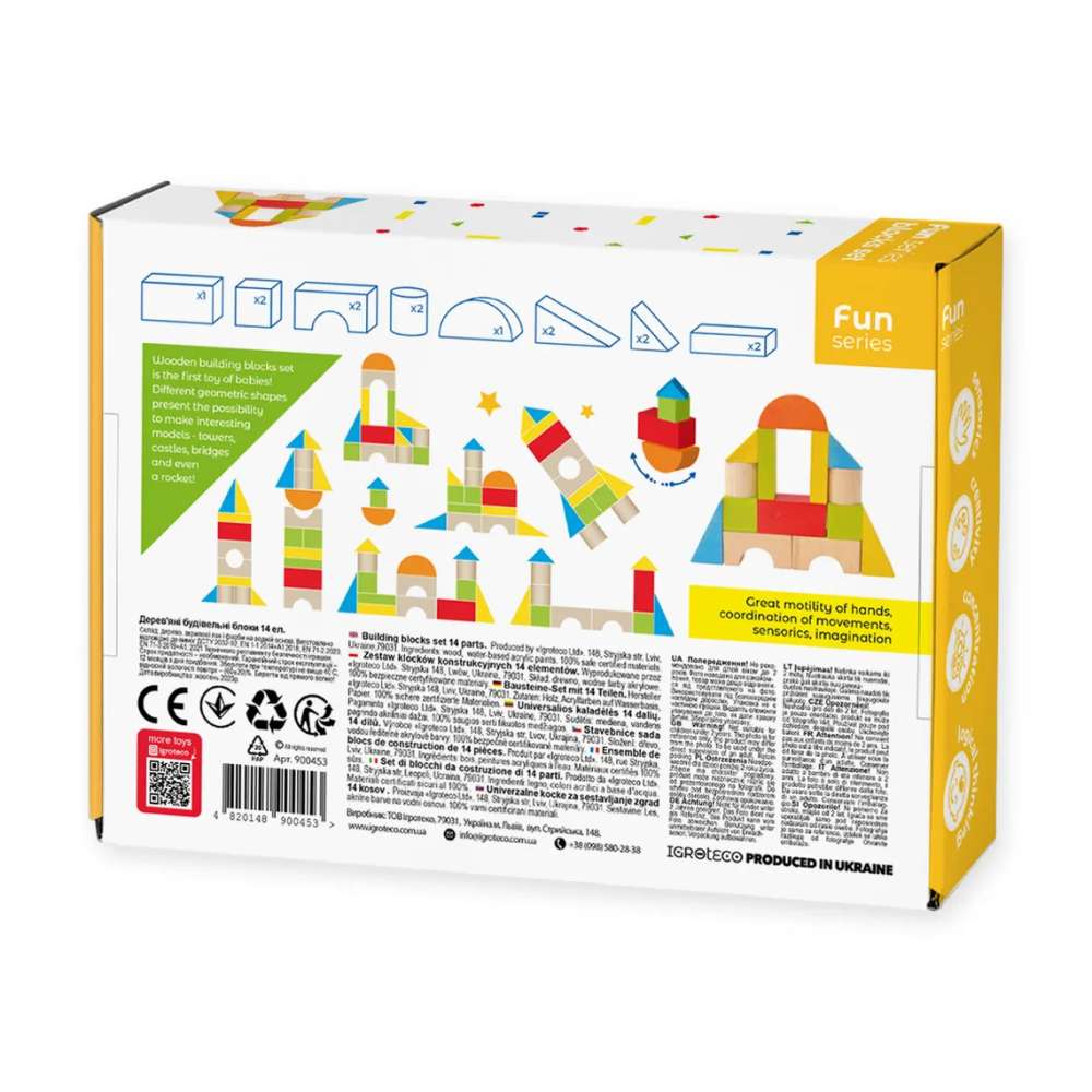 Set blocuri de constructie din lemn - Universal 14 piese [3]