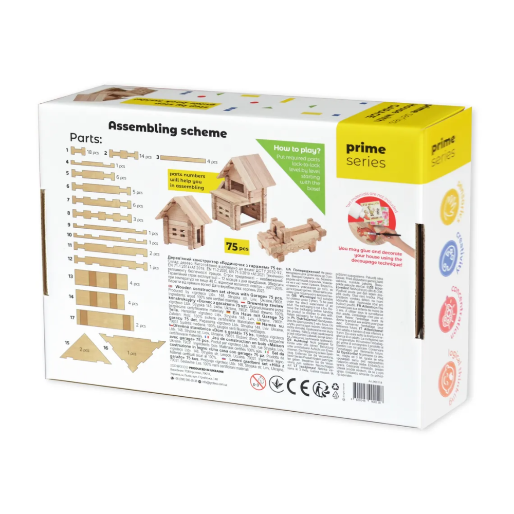 Set de constructie din lemn, Casa cu Garaj,   75 piese [3]