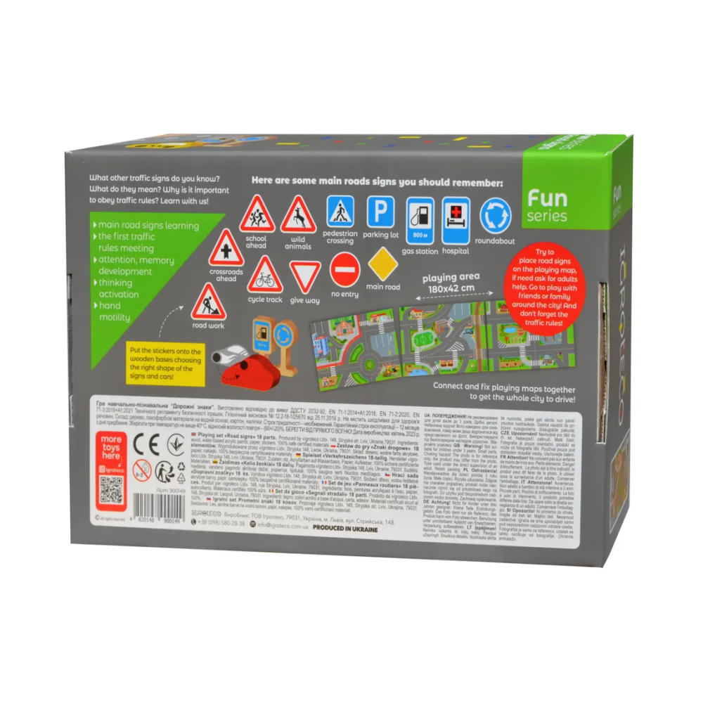 Set de joaca din lemn - Semne de circulatie 18 piese [4]