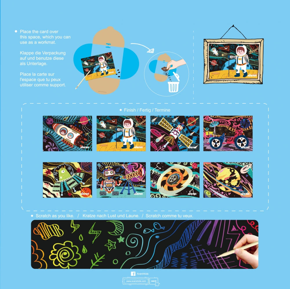 Set de razuit - Spatiu [5]