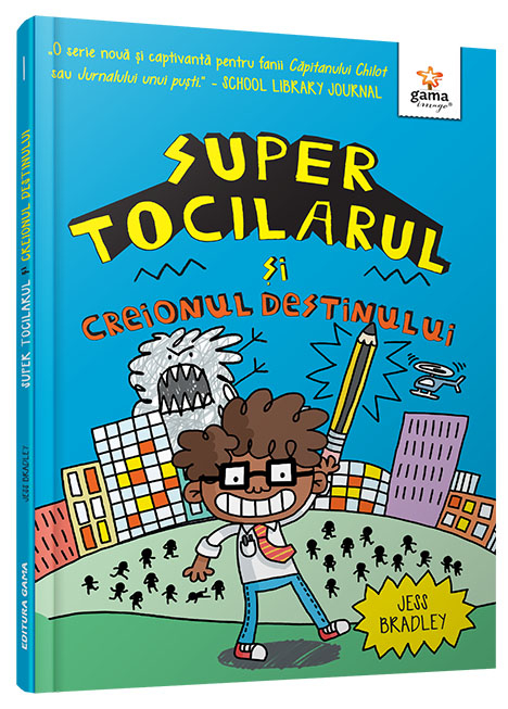 Super Tocilarul si Creionul Destinului [1]