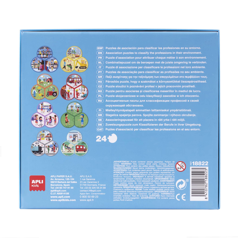 Trio Puzzle - Meserii [2]