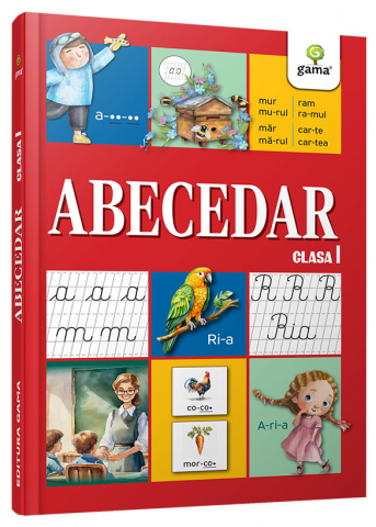 Carti si culegeri cu exercitii - Abecedar.Clasa I/ Manuale vintage