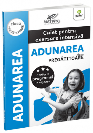 Adunarea • Clasa pregătitoare