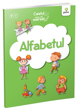 Alfabetul (caiet de exerciții grafice)