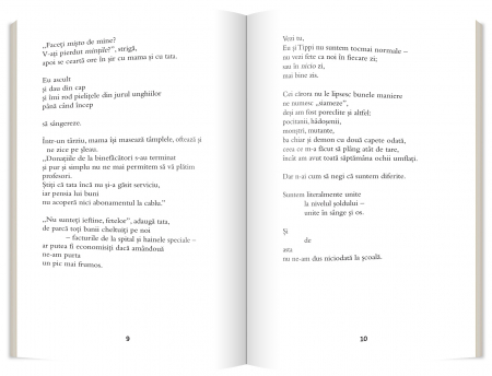 Una, Editura Gama, 12 ani + [1]