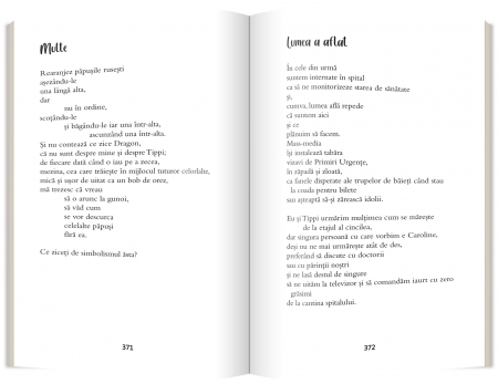 Una, Editura Gama, 12 ani + [3]