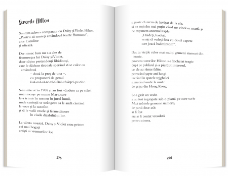 Una, Editura Gama, 12 ani + [2]